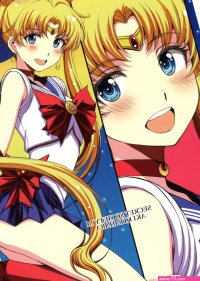 Sailor Moon