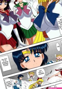 Porn comic Made in Heaven Mercury. Sailor Moon Sex comic busty brunette beauty