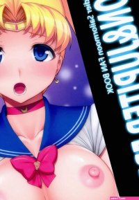sailor moon
