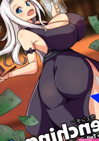 Merkonig Wenching 4 Fairy Tail French