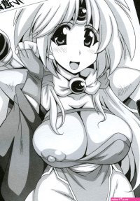 The Nightmare of Khawwar Iseki Lord of Lords Ryu Knight Digital Porn Comics XXX Comics Hentai Manga