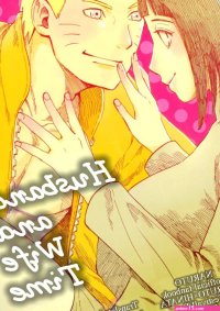Husband and Wife Time Naruto English TL...