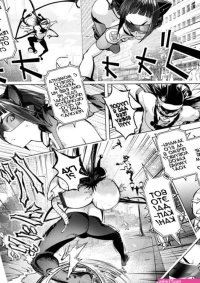 Kon-Kit Pussy Iincho 2