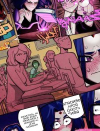 Teen Titans xxx Raven y Bestia