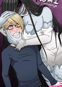 Bloody Mary Thinks Im Cute