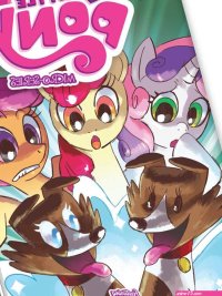 Cutie Mark Crusaders Human Porn