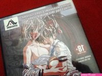 Vintage 18 Y.O. Adult Erotic Porn XXX Anime DVD Dark Future Vol. 1