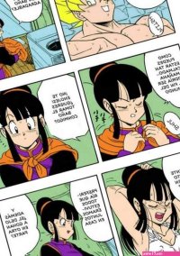 Dragon Ball H Goku X Milk