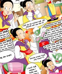 Dragon Ball Yamete