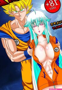 Dragon Ball Z Issue 5