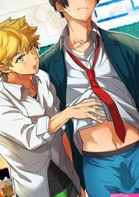 Deutsche Kiritsu Kiotsuke Rei!- Original Hentai Vergon