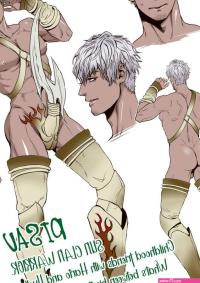 dev on X: Dick fight Island is trending. Lemme just share these glorious designs from the manga.