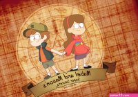 Porn comics with Dipper Pines. A big collection of the best Porn comics