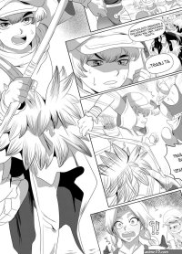 Dr Stone