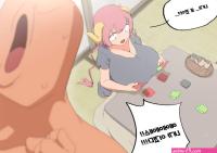 Woomochichi: Iruru Lost the Game Miss Kobayashis Dragon Maid Korean Porn Comics XXX Comics Hentai Manga