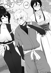 Read rienia Gabimaru Getting New Wives Hells Paradise: Jigokuraku English Hentai Porns
