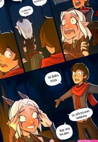 The Dragon Prince