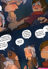 The Dragon Prince