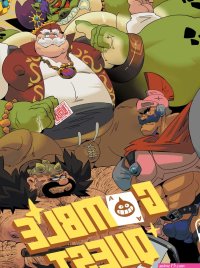 Yaoi porn comics Dragon Quest