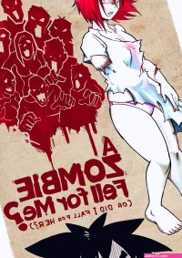 A Zombie Fell for Me porn comic