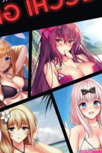 Ecchi Girl Photo Book: Eye-Catching Ladies Colorful Images For All Ages To Relieve Stress And Get Creative: Amazon.co.uk: Ahmed Arin: 9798844528644: Books