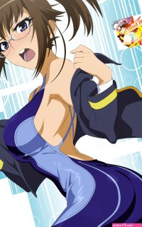 Kikaijima Mogana Render Ecchi