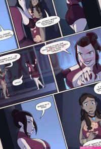 Avatar.. The Last Airbend. After Avatar. 4. EmmaBrave.
