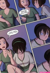 Porn comic After Avatar 2. EmmaBrave Sex comic guy decided to