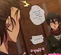 Mikasa X Eren X Annie porn comic