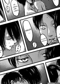ErenXMikasa
