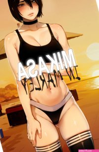 Inusanjp
