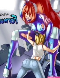The Mad Science Of Formula 69 comic porn