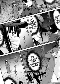Uwasa no Roshutsu