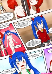 Fairy tail porn comic inflation princess.onl Fappening Celebrity Photos