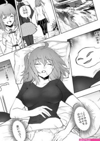 Hyoui Lover FGO Gudako Ishtar Nottori FateGrand Order nhentai