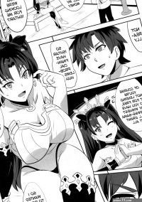 Ishtar no Yuetsu Saimin