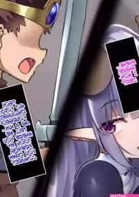 succubi femdom nhentai: hentai doujinshi and manga