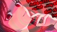 Anime Girls Turn You Into Their Obedient Loser Hentai Joi Femdom Pet Play Edging FeetAssArmpits