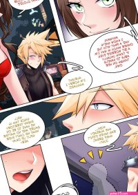 Final Fantasy 7: Honey Bee Inn Porn Comic english 04