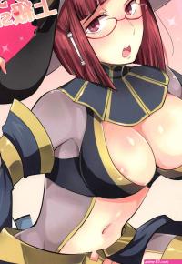 Fire Emblem Awakening Porn Comics Page 4 Of 14 Hentai Porns