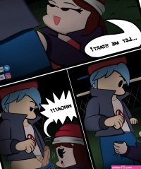Rule34