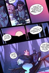 Porn comic Fox and Crow. Sex comic flying people with