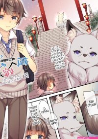 Becoming A Foxs Wife comic porn