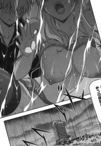 FREEZING manga fanservice compilation