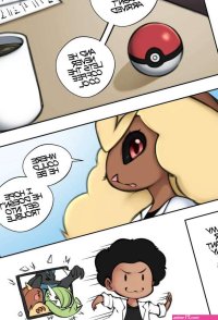 Porn comic The Queen Of Breed. SaltyXodium Sex comic hot Pokemon babe