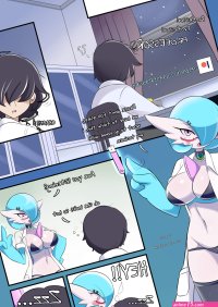 Dr. Voir Porn comic Cartoon porn comics Rule 34 comic