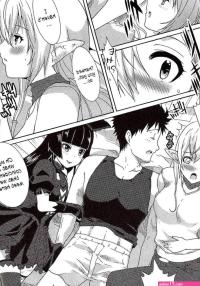 GATE of Harem porn comic