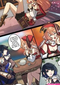 Kinkymation Elemental Desire Genshin Impact Free Porn Comics
