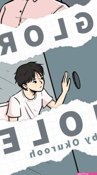 Yaoi porn comics Glory Hole