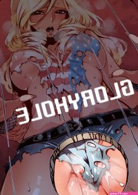 GLORYHOLE dead by daylight porn comic by odashi. Bbm porn comics.